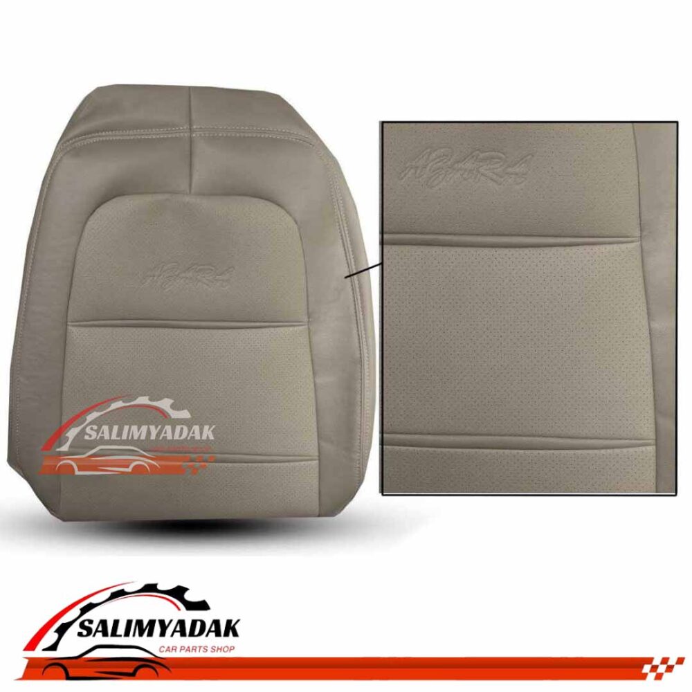 روکش صندلی هیوندای آزرا قدیم 2006-2011 چرم رنگ کرم استخوانی