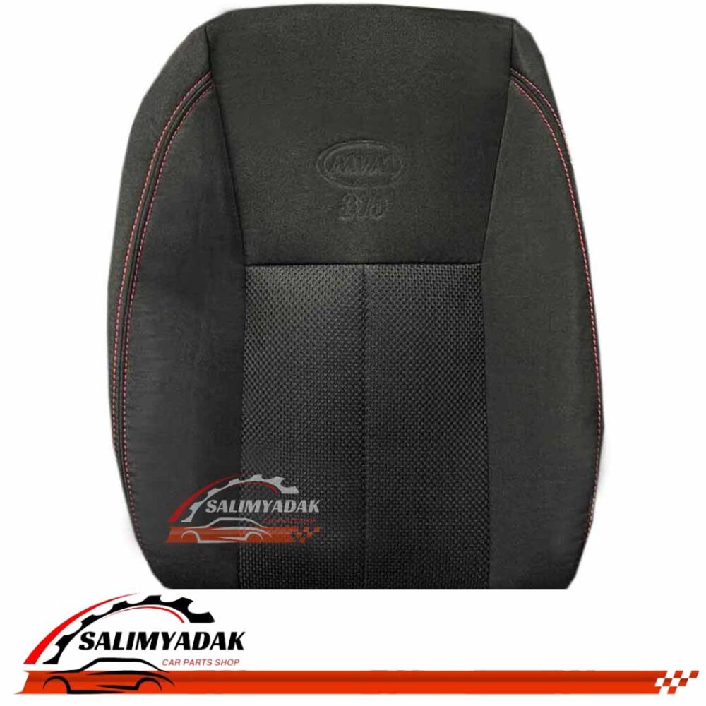 روکش صندلی ام وی ام MVM 315 پارچه رنگ مشکی دوخت قرمز