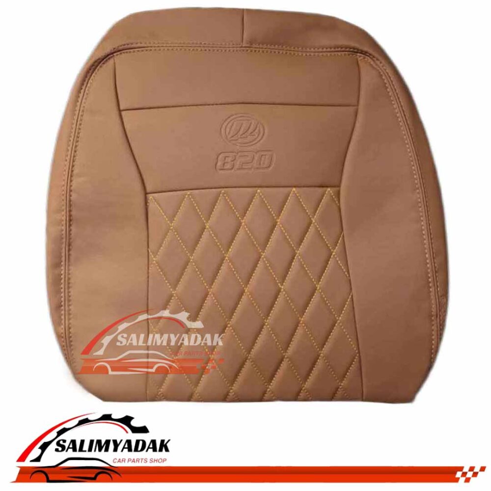 روکش صندلی لیفان 820 چرم رنگ مارون تیره
