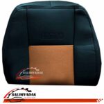 روکش صندلی آمیکو آسنا دنده چرم رنگ مشکی مارون