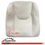 روکش صندلی لکسوس RX350 چرم رنگ کرم استخوانی