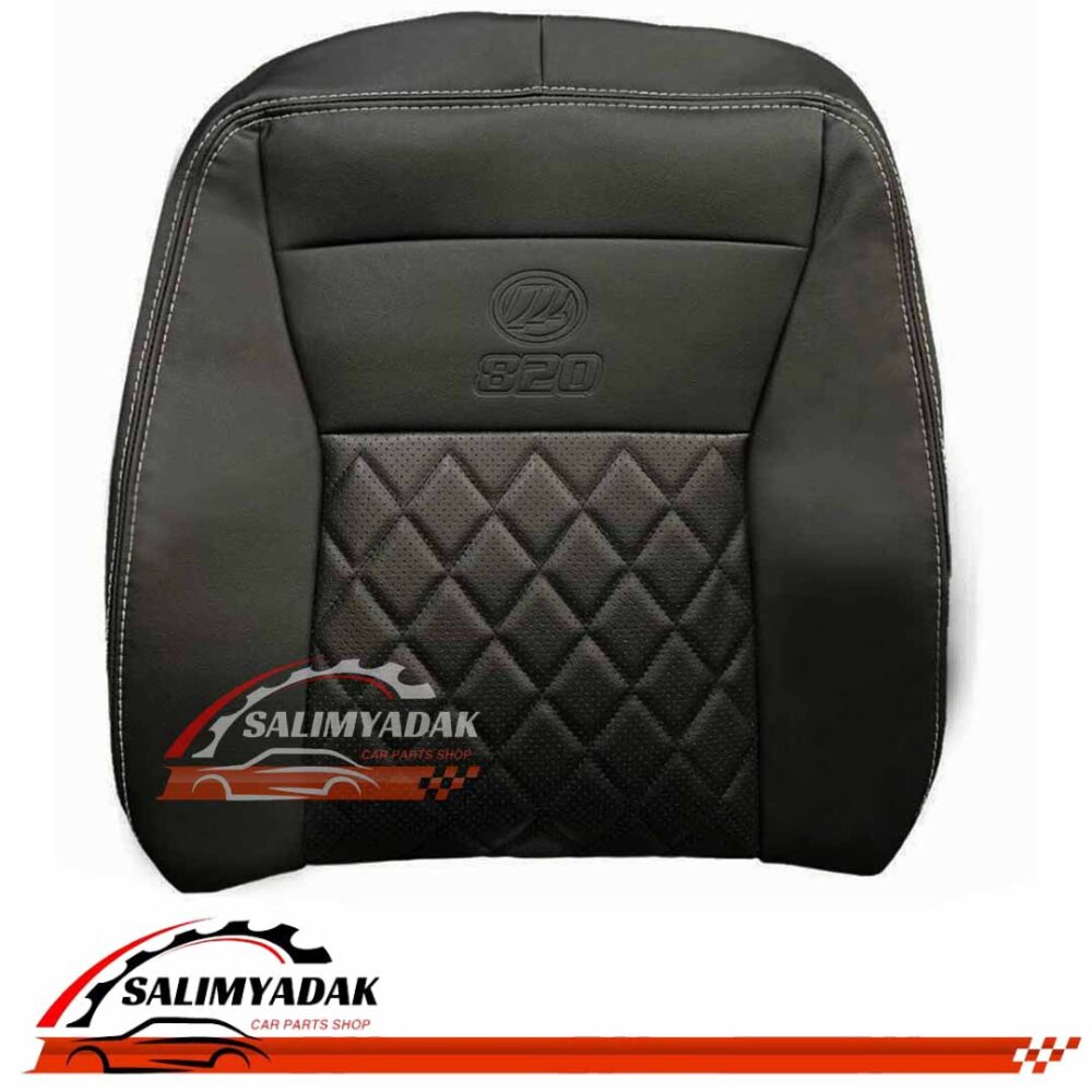 روکش صندلی لیفان 820 تمام چرم رنگ مشکی