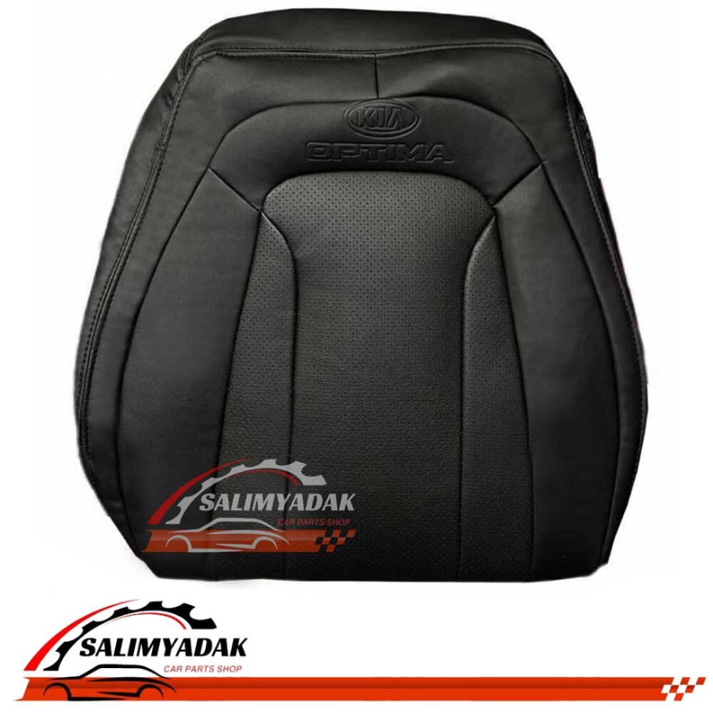 روکش صندلی کیا اپتیما 2011-2013 optima چرم رنگ مشکی