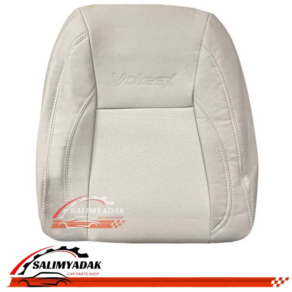 روکش صندلی ولکس c30 چرم رنگ کرم