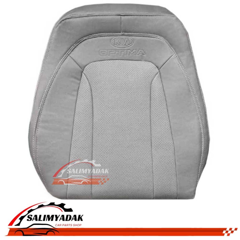 روکش صندلی کیا اپتیما 2011-2013 optima چرم رنگ طوسی