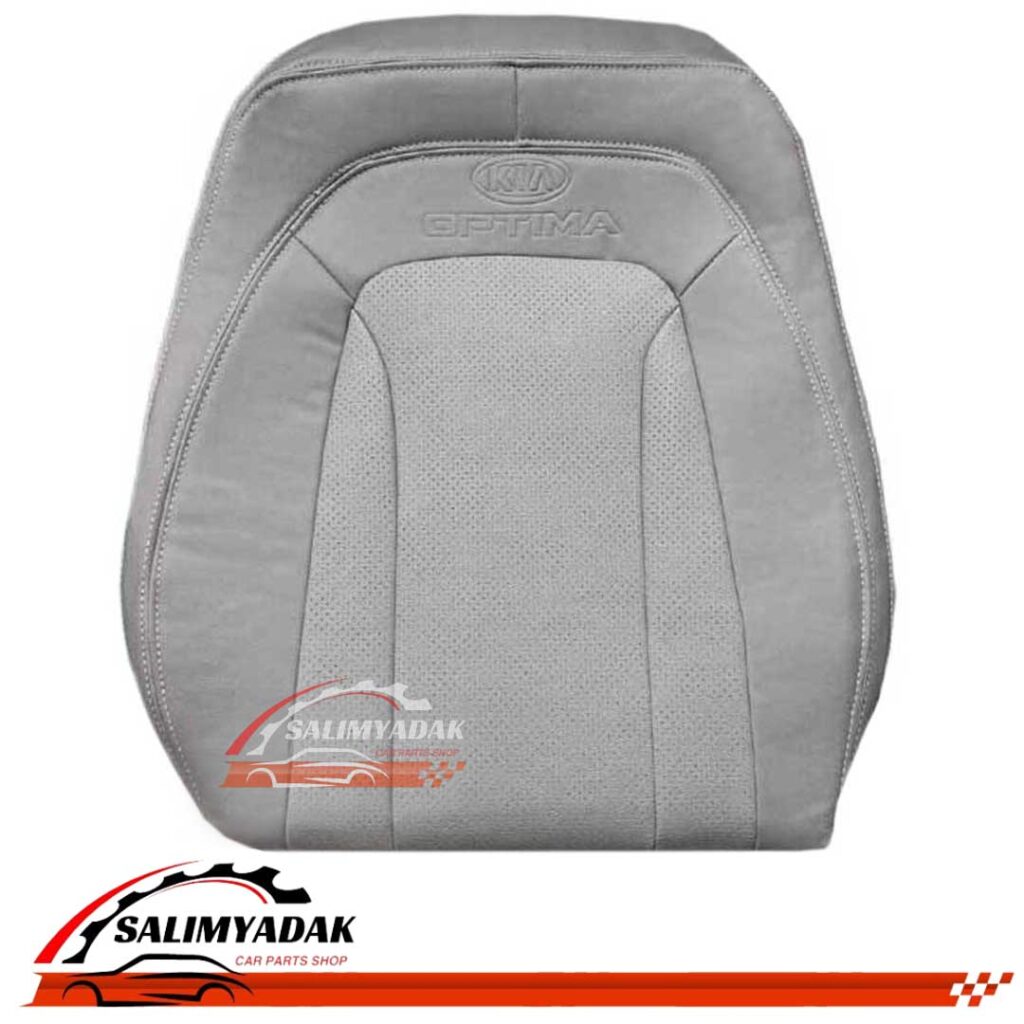 روکش صندلی کیا اپتیما 2011-2013 optima چرم رنگ طوسی