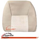 روکش صندلی کرولا قدیم 2006 - 2013 چرم وسط مخمل رنگ کرم