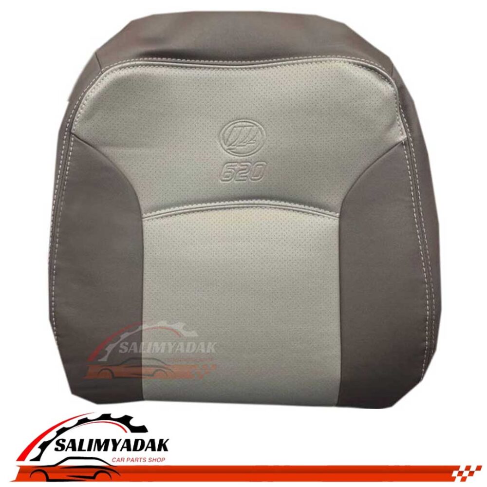 روکش صندلی لیفان 620 چرم رنگ سدری کرم
