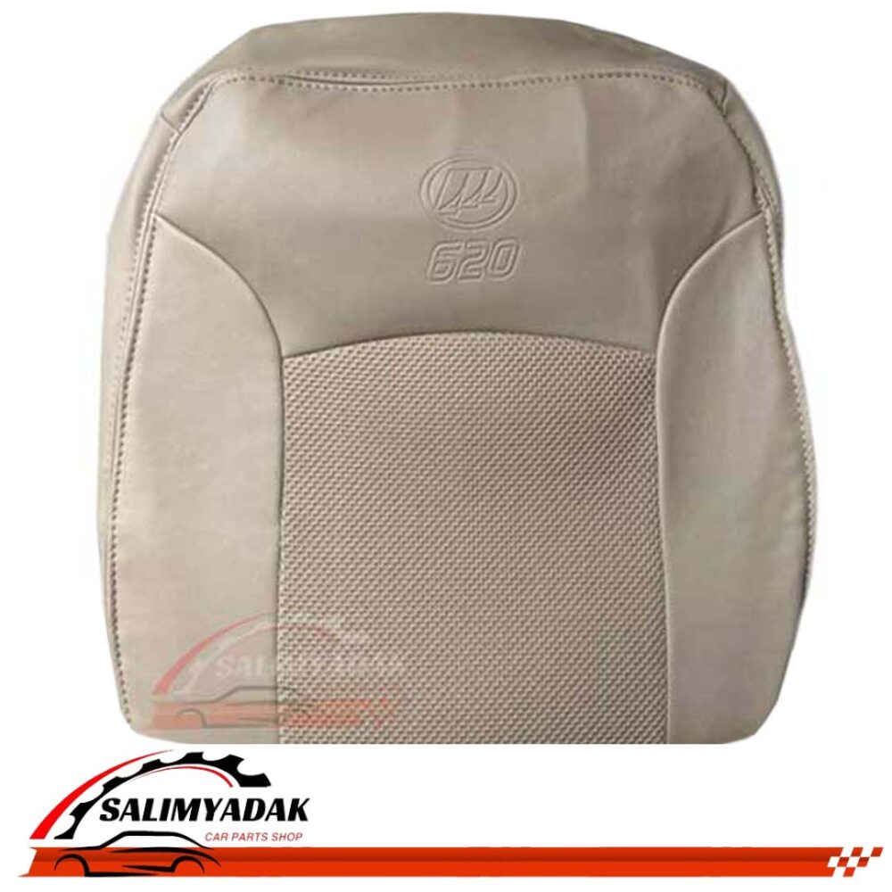 روکش صندلی لیفان 620 چرم پارچه رنگ کرم