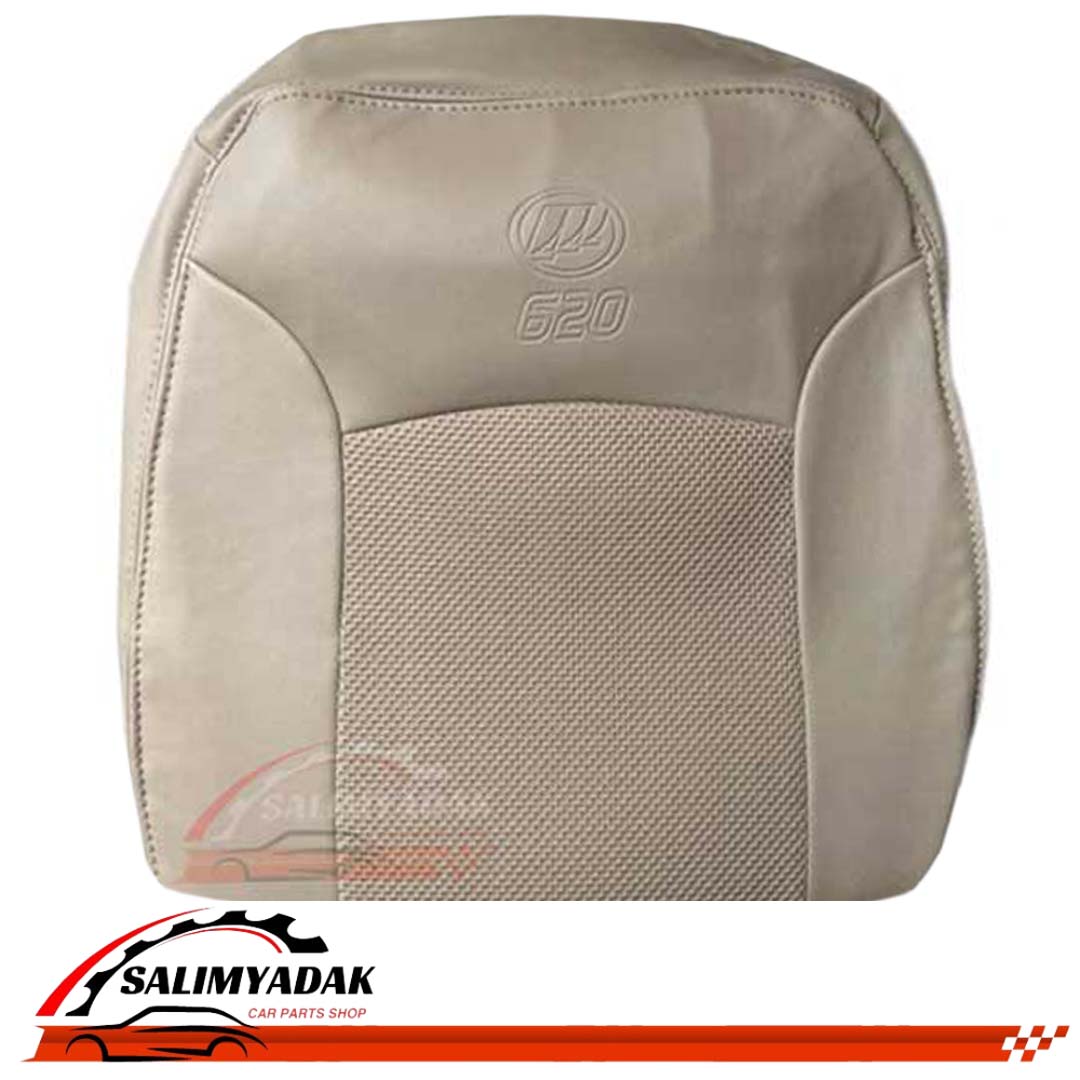 روکش صندلی لیفان 620 چرم پارچه رنگ کرم