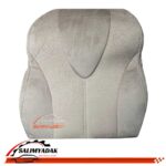 روکش صندلی تویوتا آریون 2007-2012 کرم مخمل