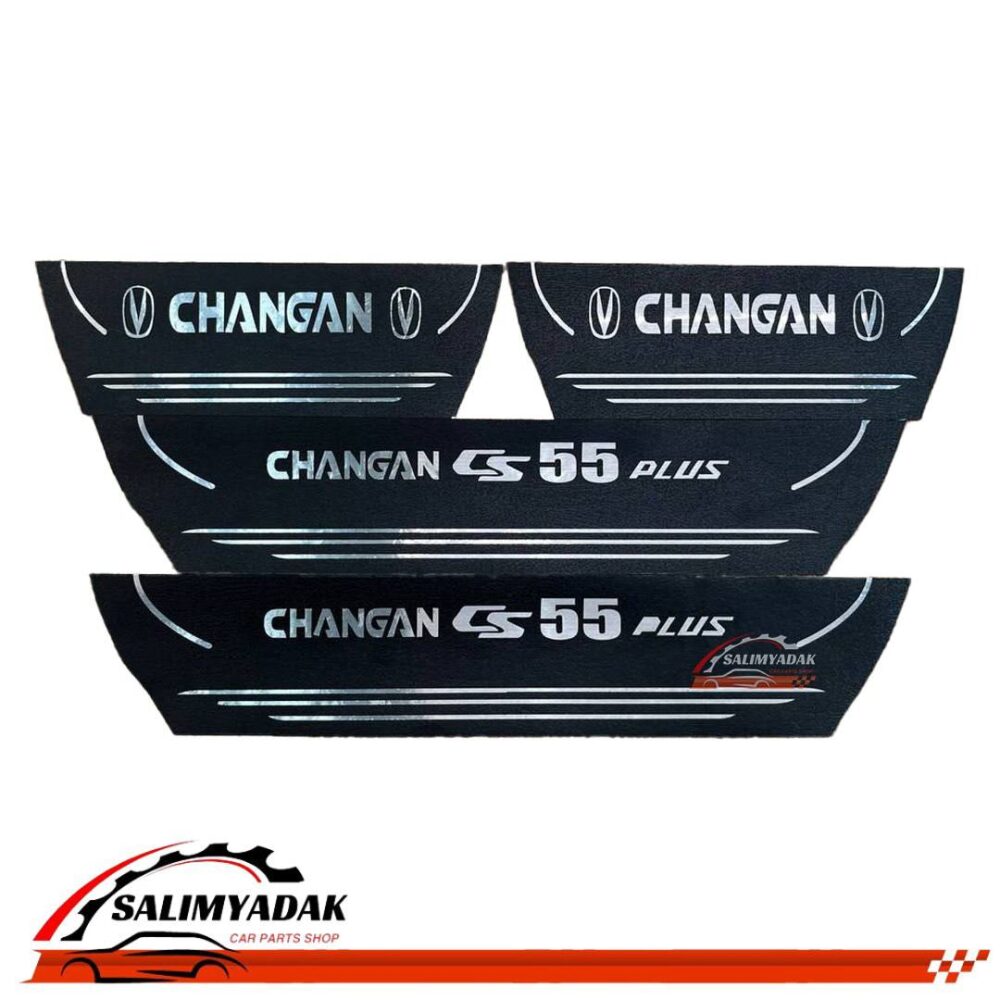 پارکابی چانگان cs55 plus پلاس