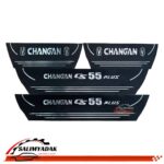 پارکابی چانگان cs55 plus پلاس