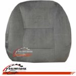 روکش صندلی کرولا قدیم 2006 - 2013 مخمل رنگ طوسی تیره
