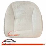 روکش صندلی کرولا قدیم 2006 - 2013 مخمل رنگ کرم استخوانی