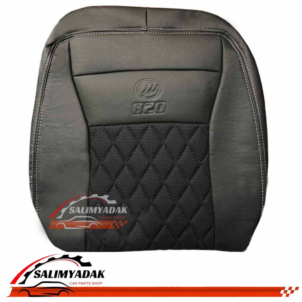 روکش صندلی لیفان 820 چرم وسط پارچه vip رنگ مشکی